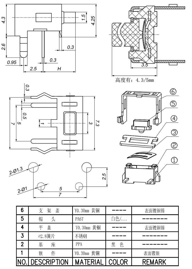 J9直营集团【中国区】官方网站