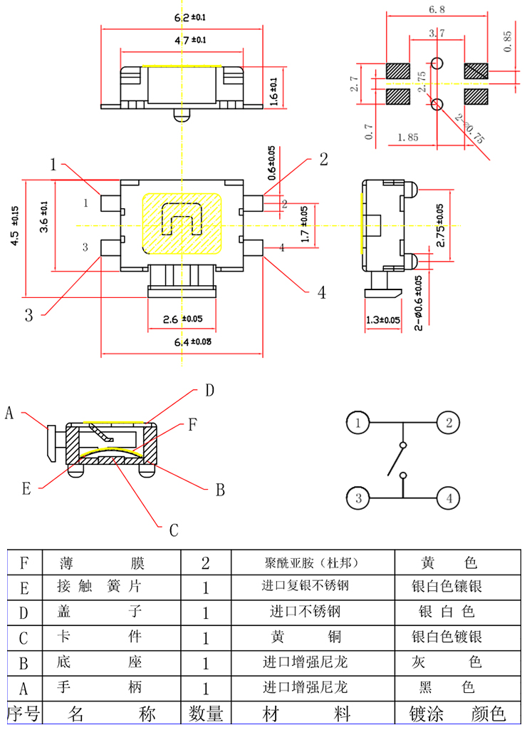 J9直营集团【中国区】官方网站