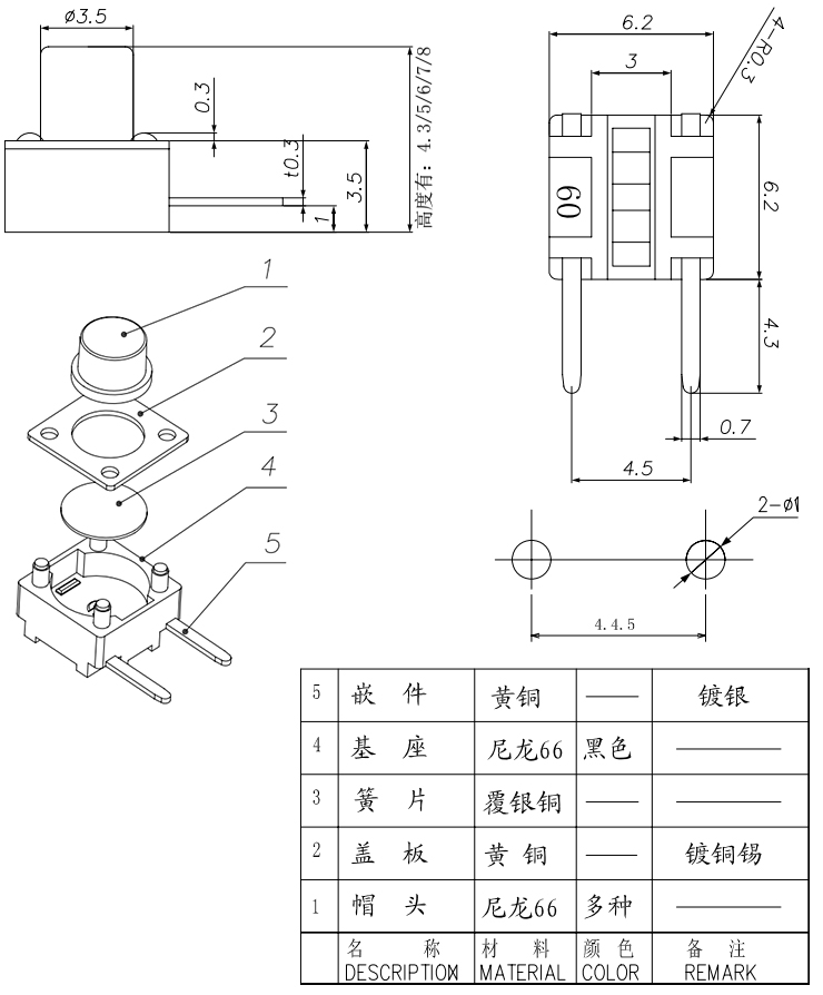 J9直营集团【中国区】官方网站