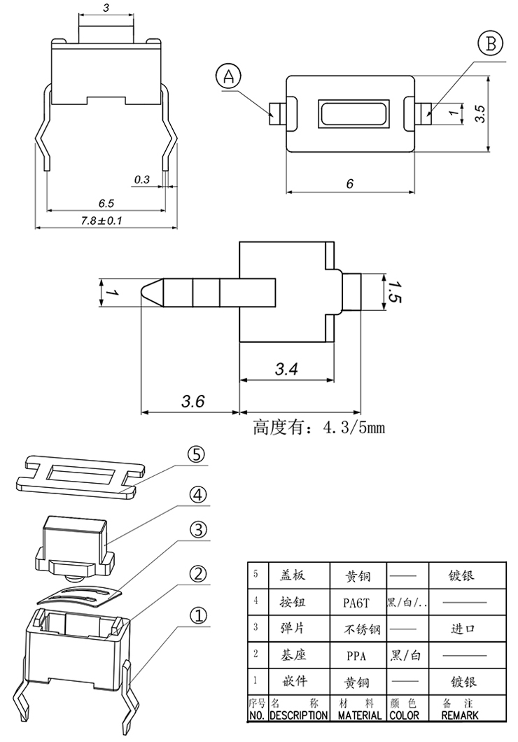 J9直营集团【中国区】官方网站