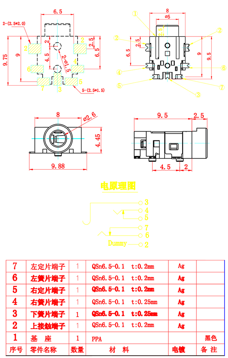 J9直营集团【中国区】官方网站