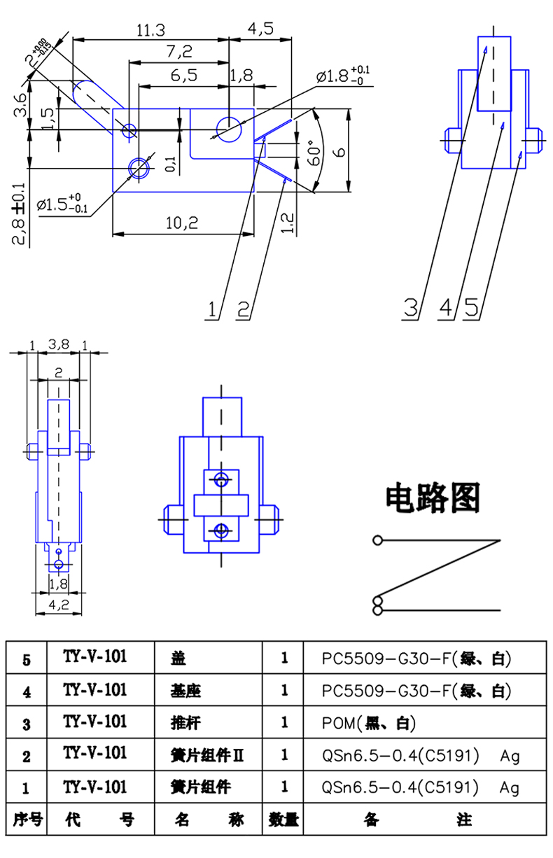 J9直营集团【中国区】官方网站