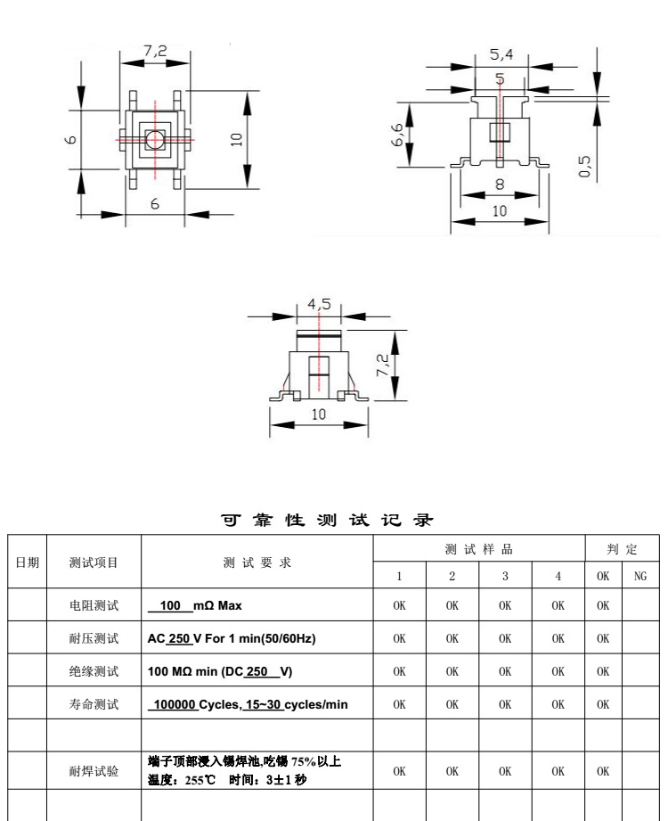 J9直营集团【中国区】官方网站