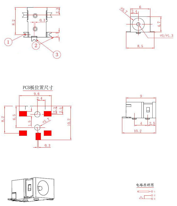 J9直营集团【中国区】官方网站