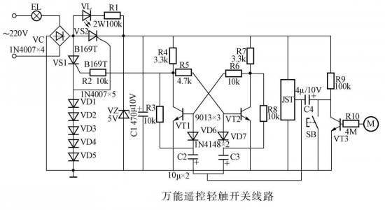 J9直营集团【中国区】官方网站