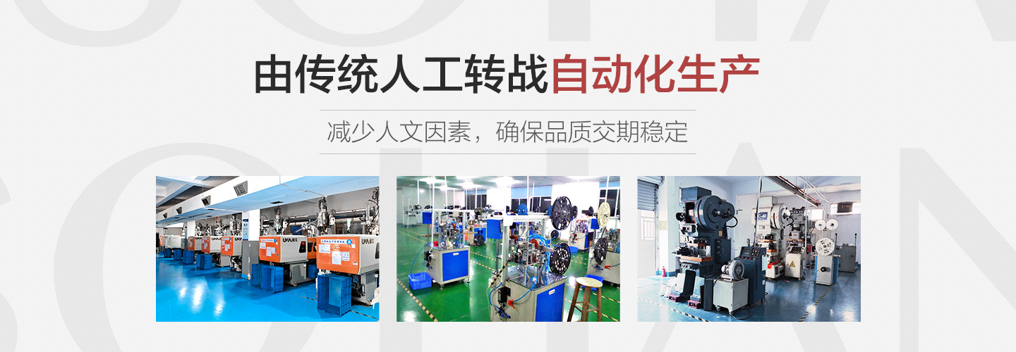 J9直营集团【中国区】官方网站