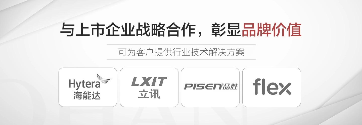 J9直营集团【中国区】官方网站